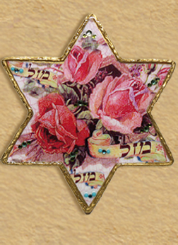 Mazal roses star of David